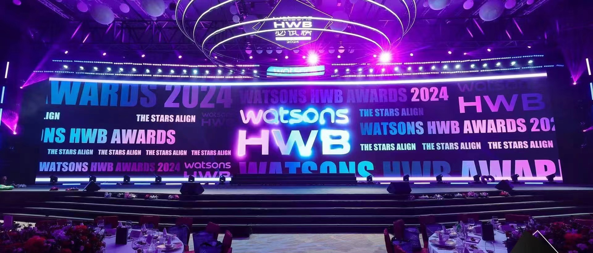 2025新澳门免费原料宝典