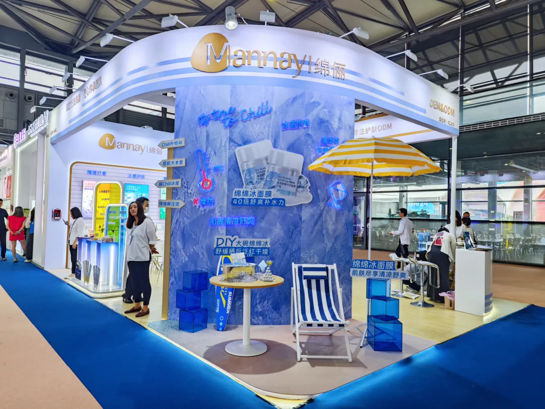 2025新澳门免费原料宝典