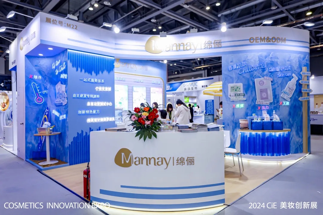 2025新澳门免费原料宝典