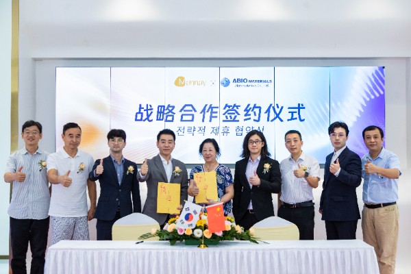 2025新澳门免费原料宝典