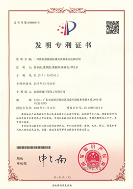 2025新澳门免费原料宝典