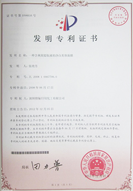 2025新澳门免费原料宝典