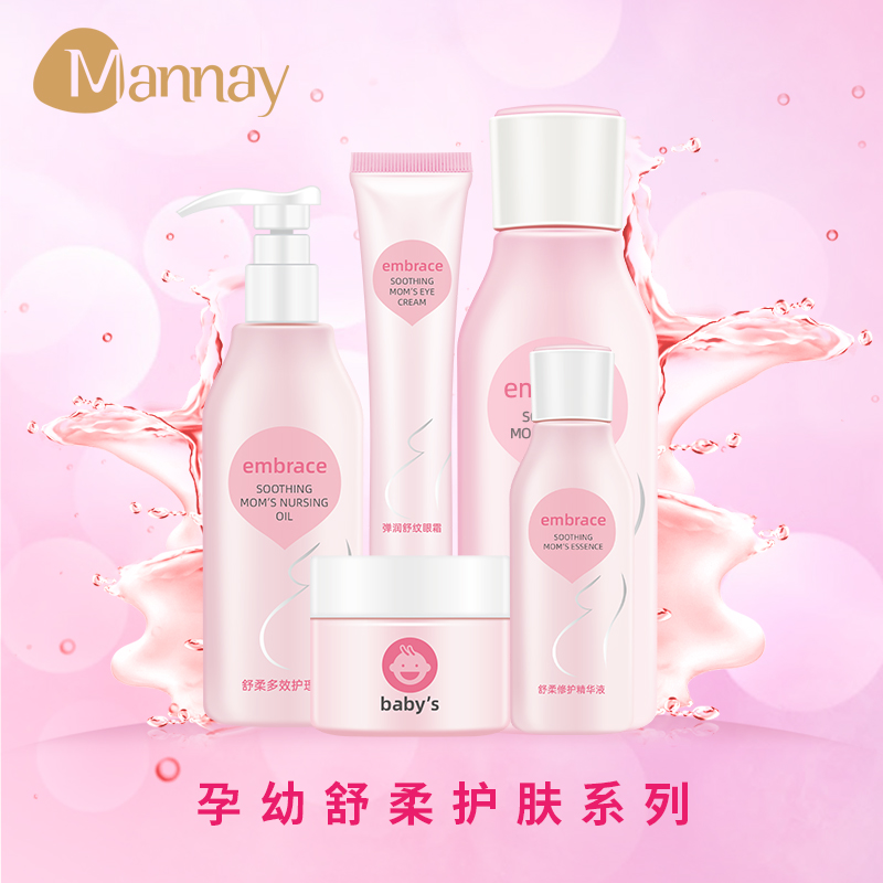 2025新澳门免费原料宝典