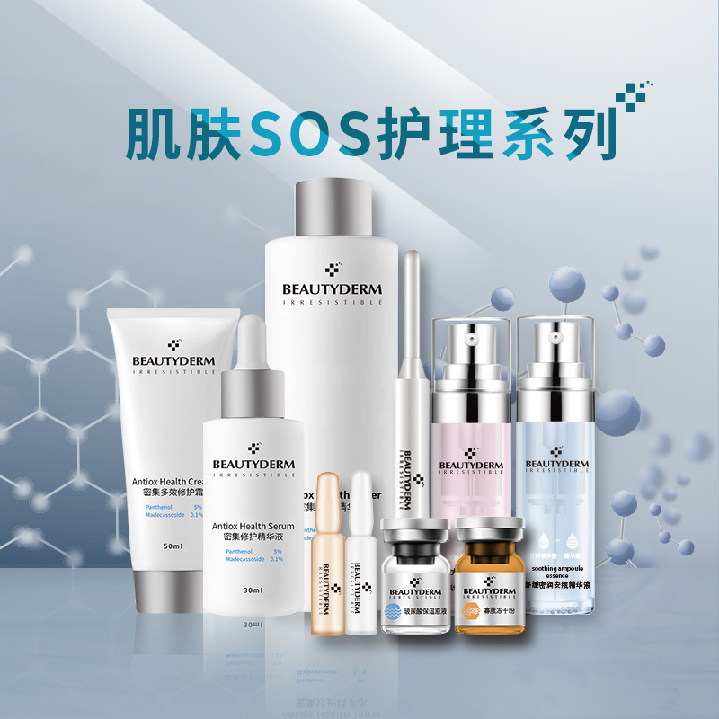 2025新澳门免费原料宝典