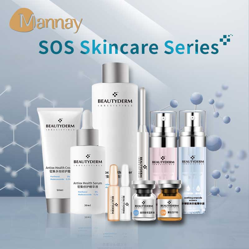 2025新澳门免费原料宝典