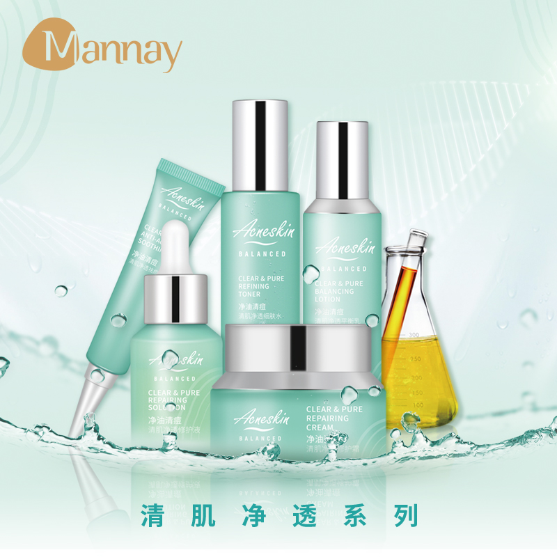 2025新澳门免费原料宝典