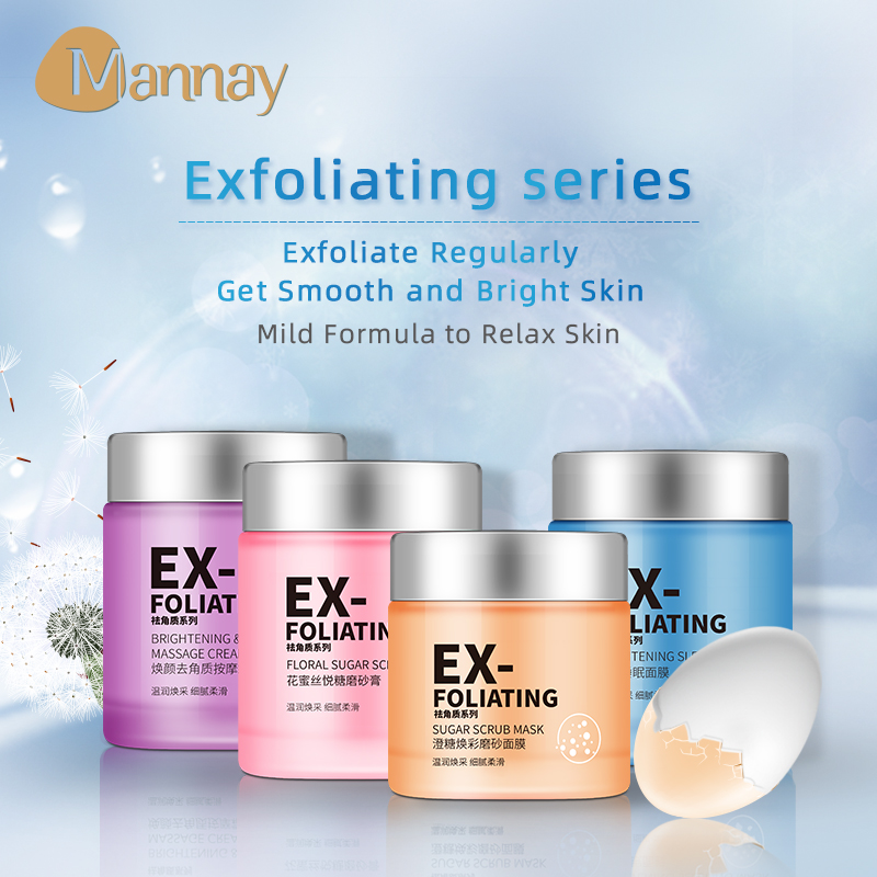 2025新澳门免费原料宝典