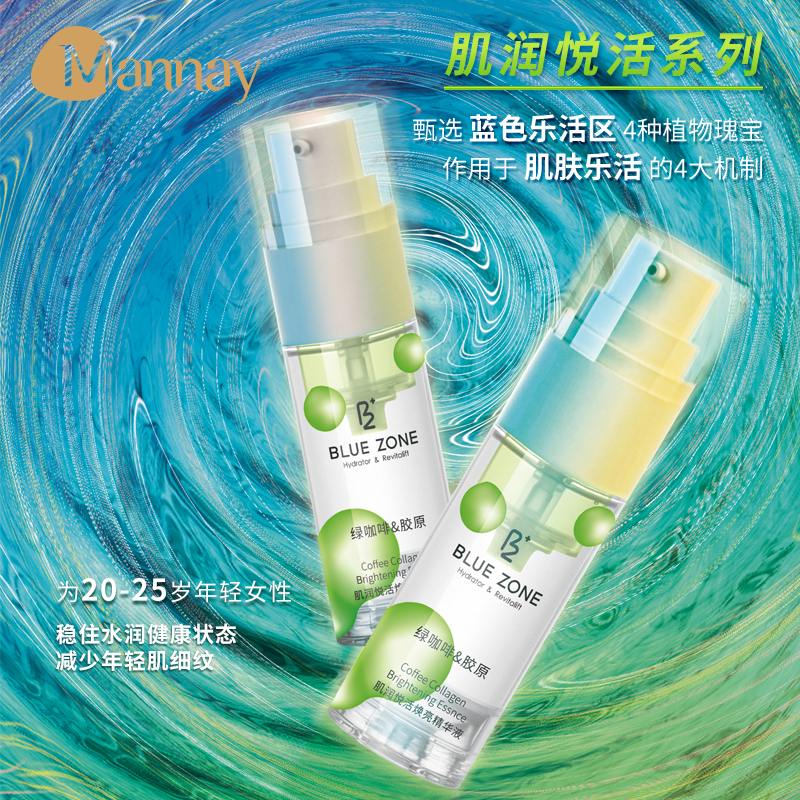 2025新澳门免费原料宝典