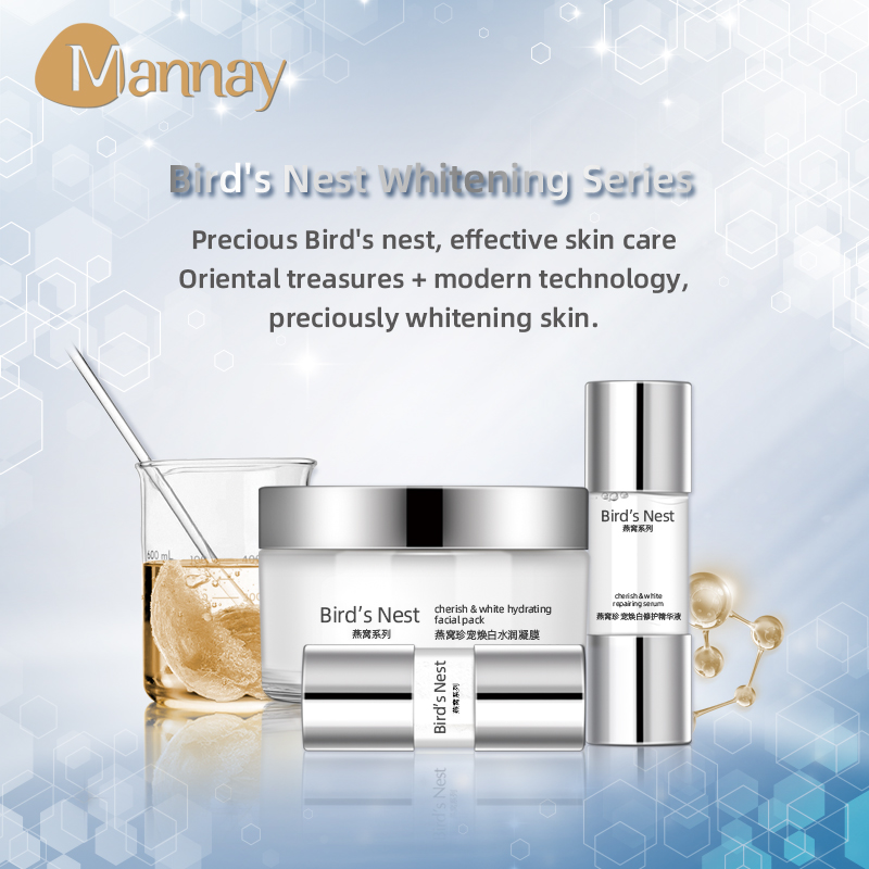 2025新澳门免费原料宝典