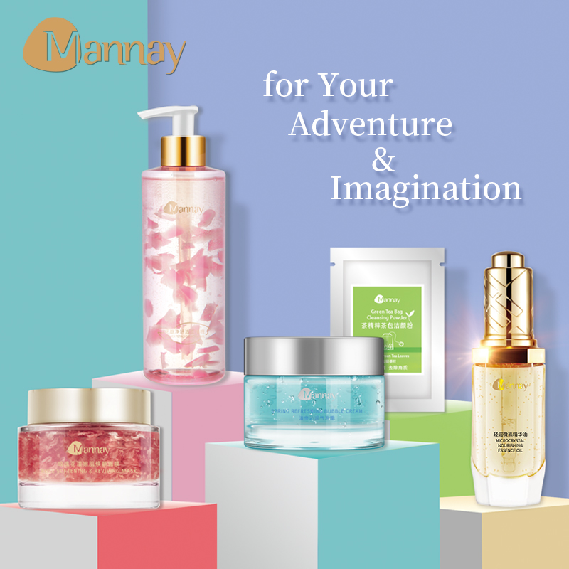 2025新澳门免费原料宝典